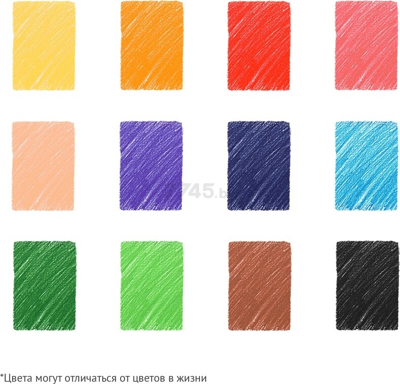 Карандаши цветные ГАММА Мультики 12 цветов заточенные (050918_07) - Фото 6