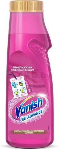 Пятновыводитель VANISH Oxi Advance 0,4 л (0011022627) - Фото 3