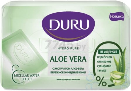 Мыло туалетное DURU Hydro Pure Алоэ 110 г (9261113523)