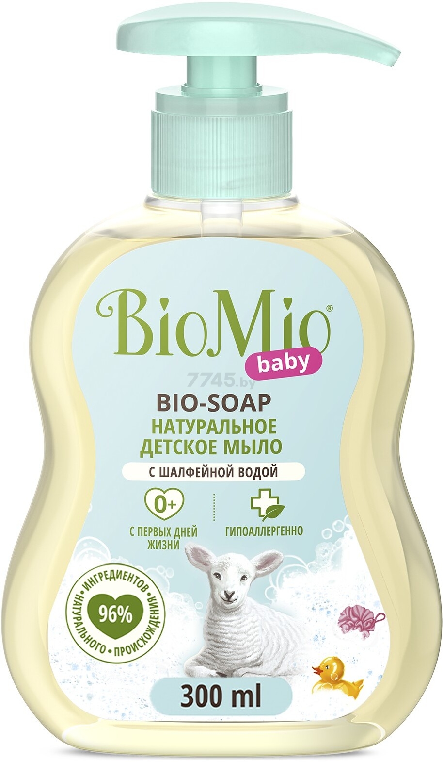 Мыло детское жидкое BIOMIO Baby Bio-Soap 300 мл (4603014015150)