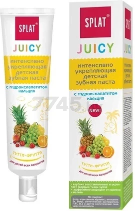 Зубная паста детская SPLAT Juicy Тутти-Фрутти Укрепляющая 35 мл (9591050350) - Фото 3