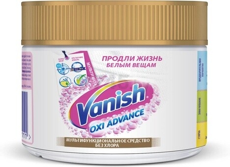 Отбеливатель VANISH Oxi Advance 0,25 кг (0011022636) - Фото 3