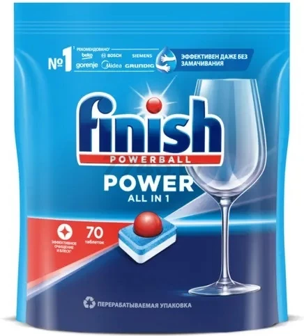 Таблетки для посудомоечных машин FINISH Power All in 1 Бесфосфатные 70 штук (0011181614)