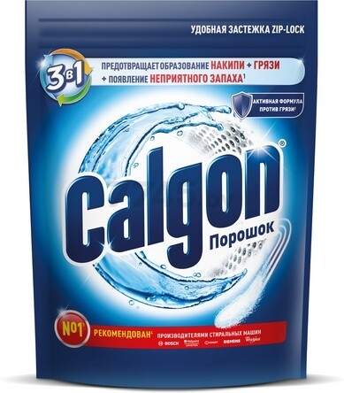 Порошок для удаления накипи CALGON 3 в 1 1,5 кг (0011170316) - Фото 3