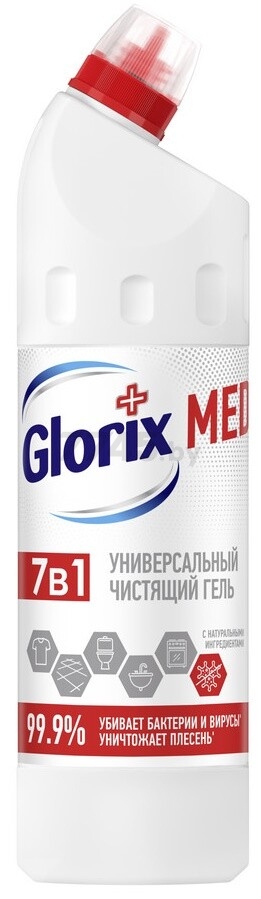 Средство чистящее универсальное GLORIX Ультра гигиена 0,75 л (0031035055)