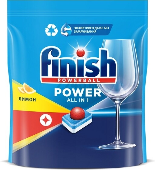 Таблетки для посудомоечных машин FINISH Power All in 1 Лимон Бесфосфатные 70 штук (0011181615) - Фото 11