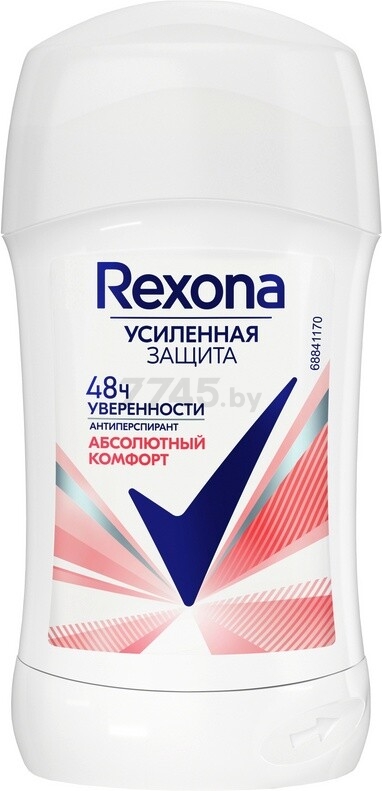 Антиперспирант твердый REXONA Абсолютный комфорт 40 мл (0031107843)