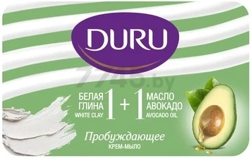 Крем-мыло туалетное DURU 1+1 Белая глина & Масло авокадо 80 г (8690506517106)