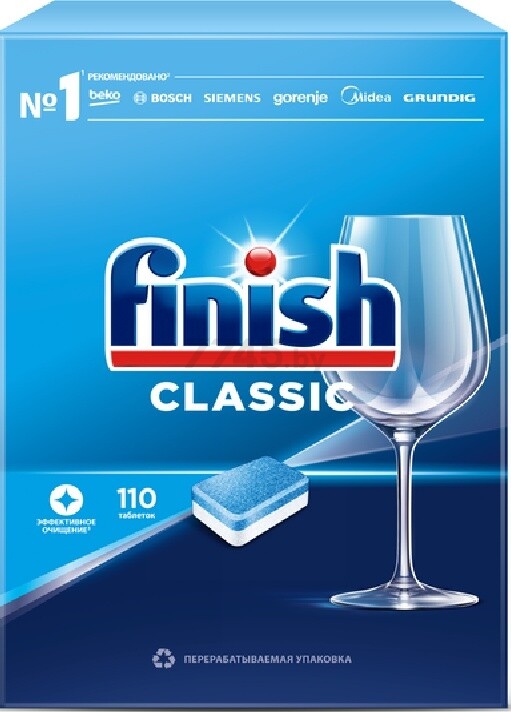 Таблетки для посудомоечных машин FINISH Classic Бесфосфатные 110 штук (0011181609)