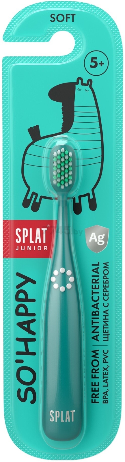 Зубная щетка детская SPLAT Junior с ионами серебра мягкая (9591050280) - Фото 12