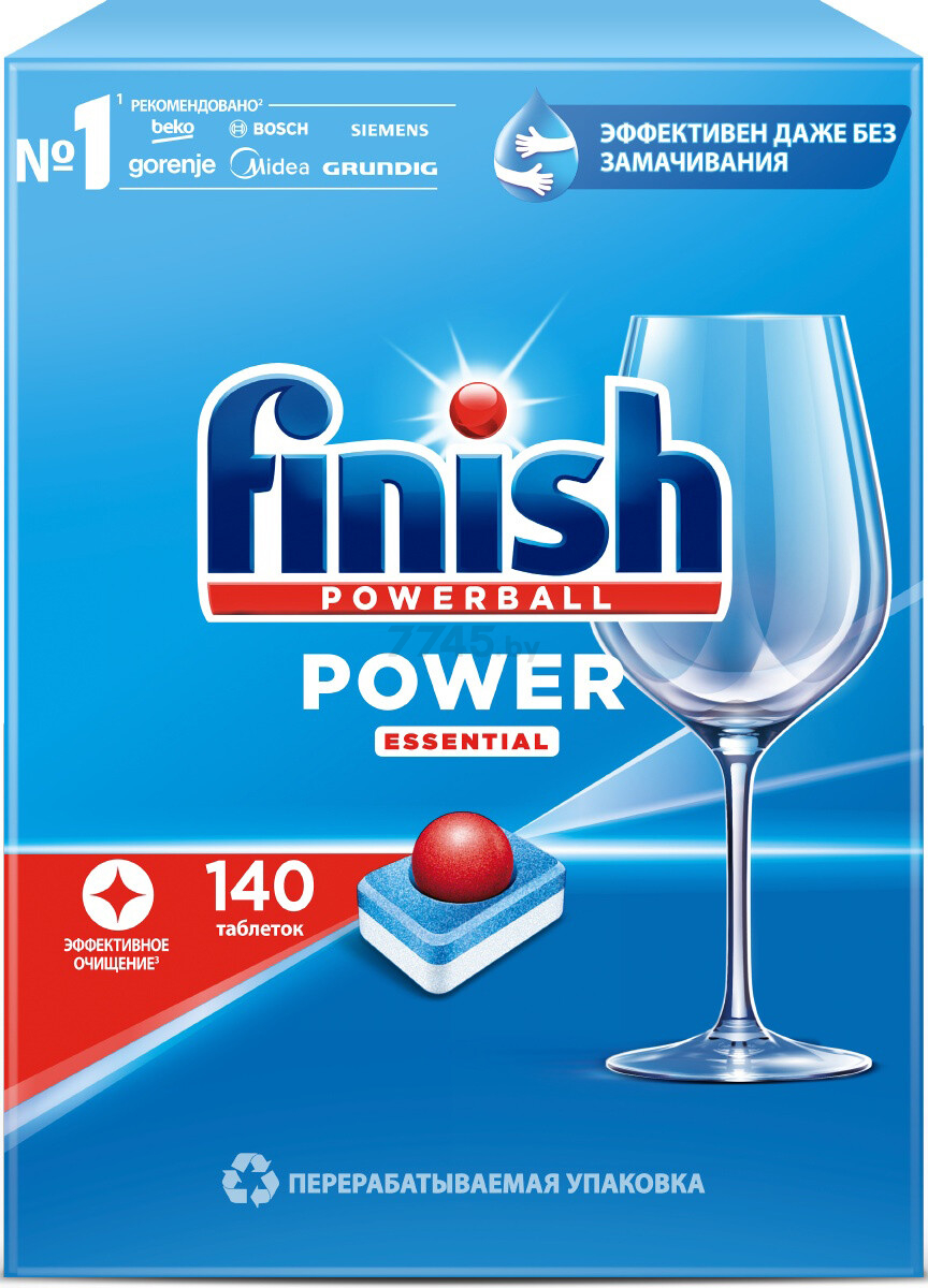 Таблетки для посудомоечных машин FINISH Power Essential Бесфосфатные 140 таблеток (0011181618)
