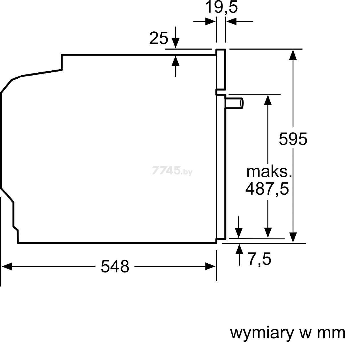 Шкаф духовой электрический BOSCH HBA534BW0 - Фото 6