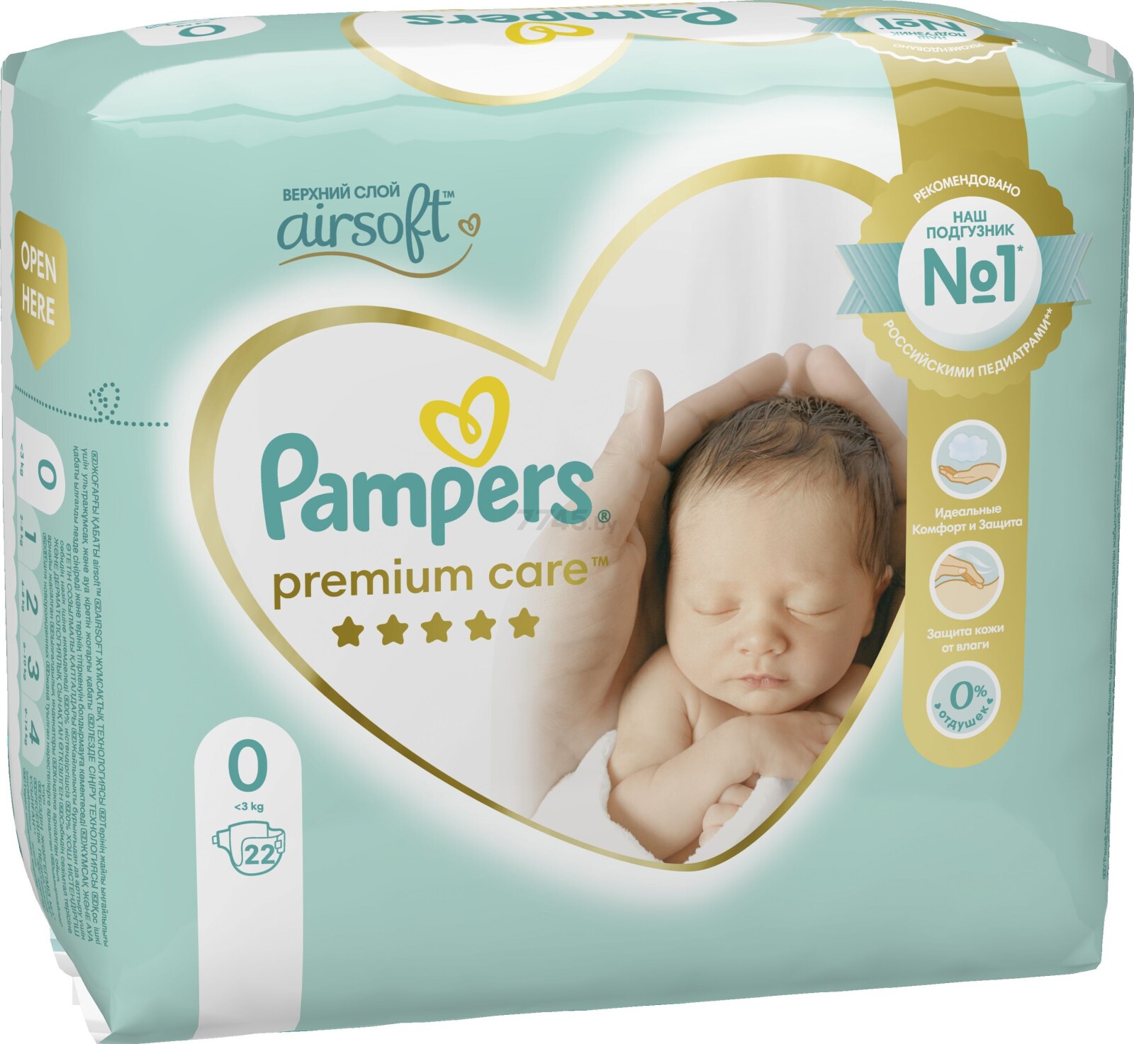 Подгузники PAMPERS Premium Care 0 Newborn от 3 кг 22 штуки (8006540604830) - Фото 2