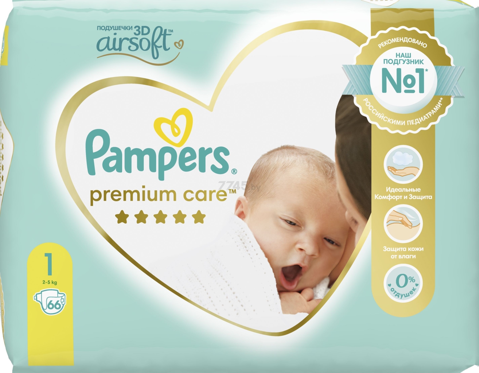 Подгузники PAMPERS Premium Care 1 Newborn 2-5 кг 66 штук (8006540527382)