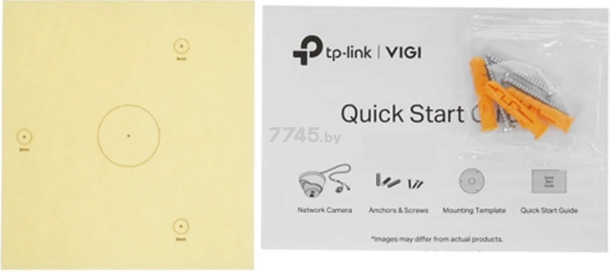 IP-камера видеонаблюдения TP-LINK Vigi C400HP-2.8 - Фото 5