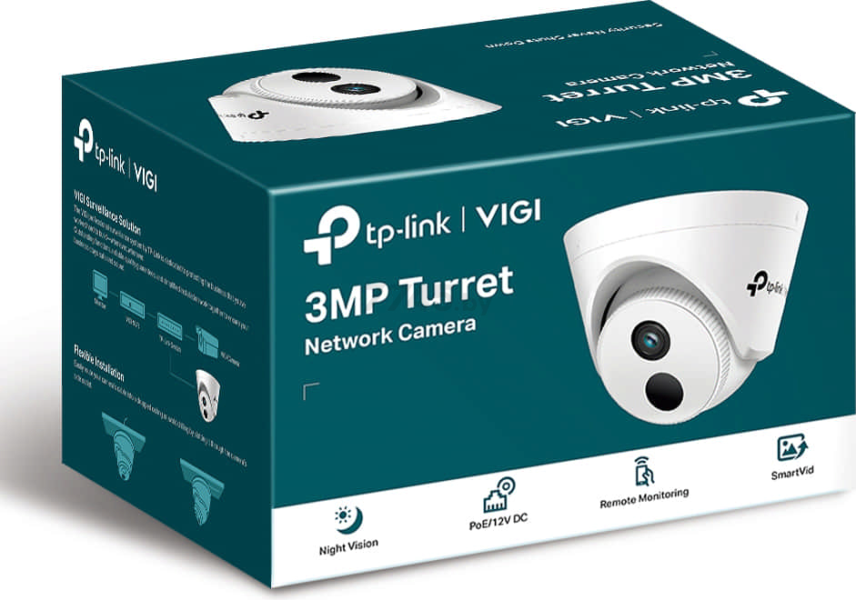 IP-камера видеонаблюдения TP-LINK Vigi C400HP-2.8 - Фото 6