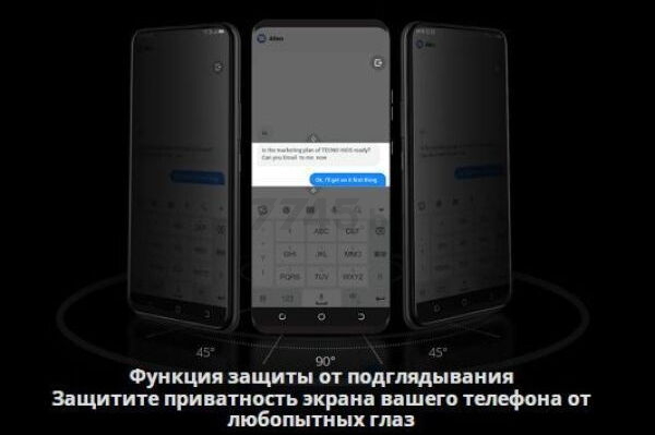 Смартфон TECNO Spark 8C 4GB/64GB Magnet Black (4895180777974) - Фото 14