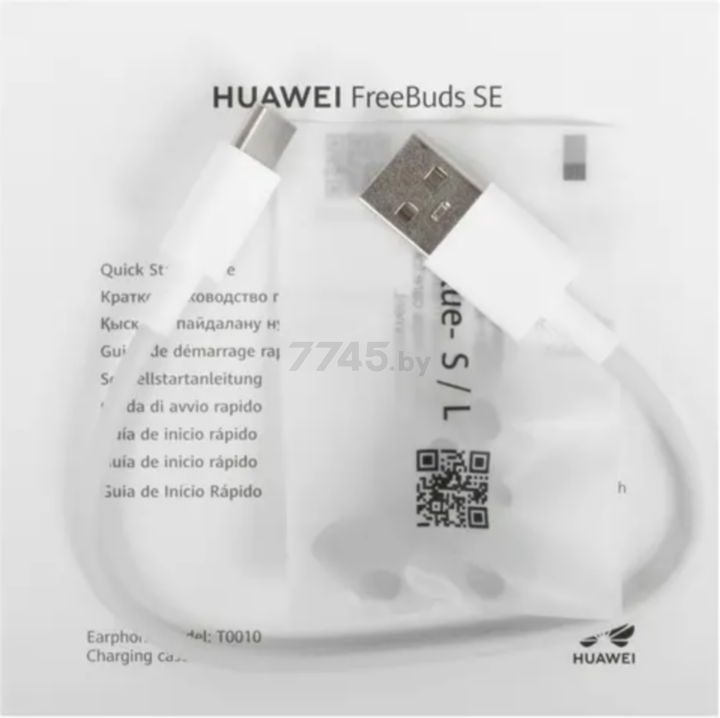 Наушники-гарнитура беспроводные TWS Huawei Freebuds SE White - Фото 12