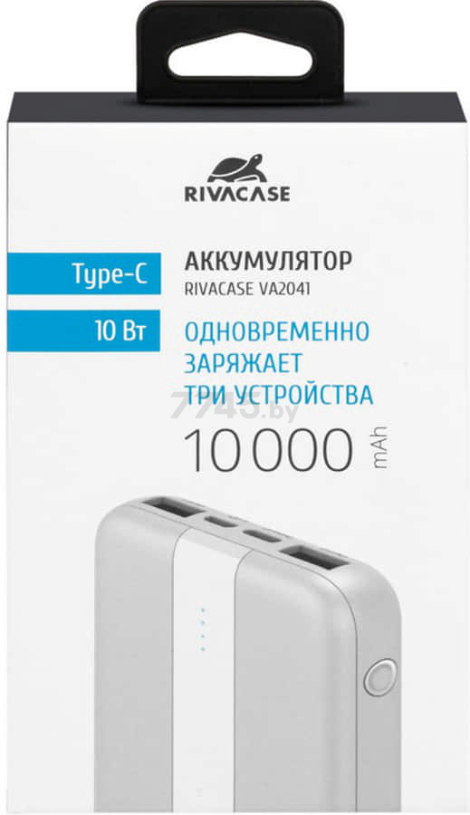 Power Bank RIVACASE VA2041 10000mAh White - Фото 12