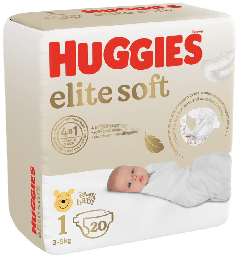 Подгузники HUGGIES Elite Soft 1 New Baby 3-5 кг 20 штук (5029053549453) - Фото 2