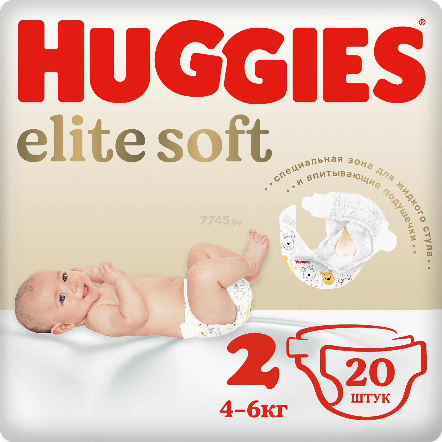 Подгузники HUGGIES Elite Soft 2 Mini 4-6 кг 20 штук (5029053549460)