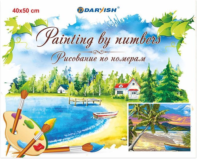Картина по номерам DARVISH Пальмы на берегу 40х50 см (DV-4355-23) - Фото 5