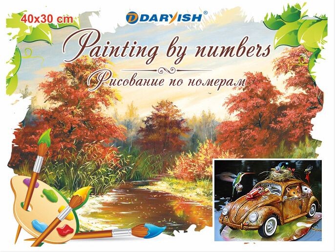 Картина по номерам DARVISH Авто для мышек 40х30 см (DV-4357-55) - Фото 6