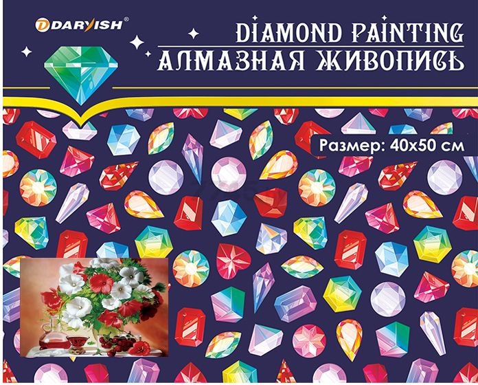 Алмазная вышивка DARVISH Петунии 40х50 см (DV-11514-34) - Фото 8