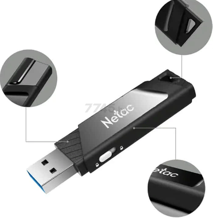 USB-флешка 64 Гб NETAC U336S USB 3.0 (NT03U336S-064G-30BK) - Фото 7