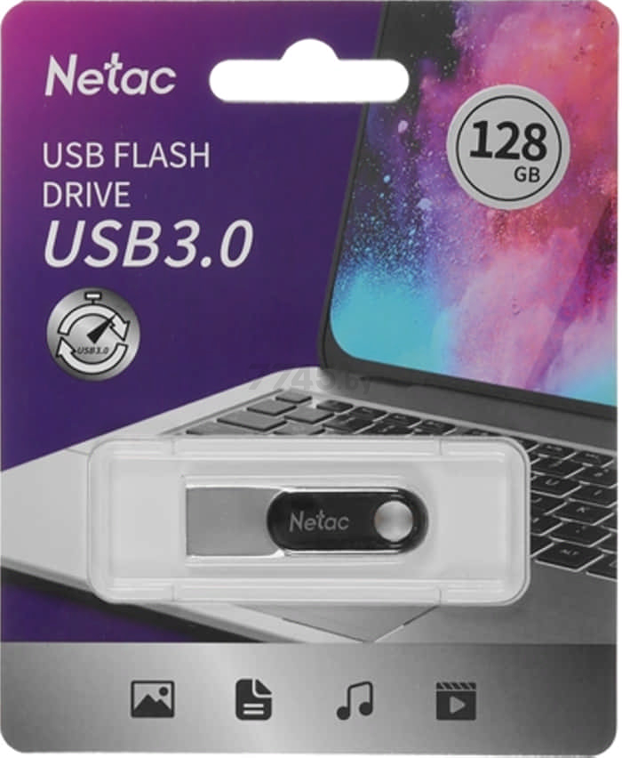 USB-флешка 128 Гб NETAC U278 USB 3.0 (NT03U278N-128G-30PN) - Фото 8