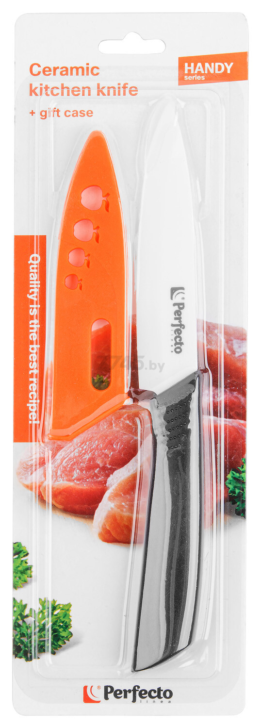 Нож кухонный PERFECTO LINEA Handy (21-493524) - Фото 4