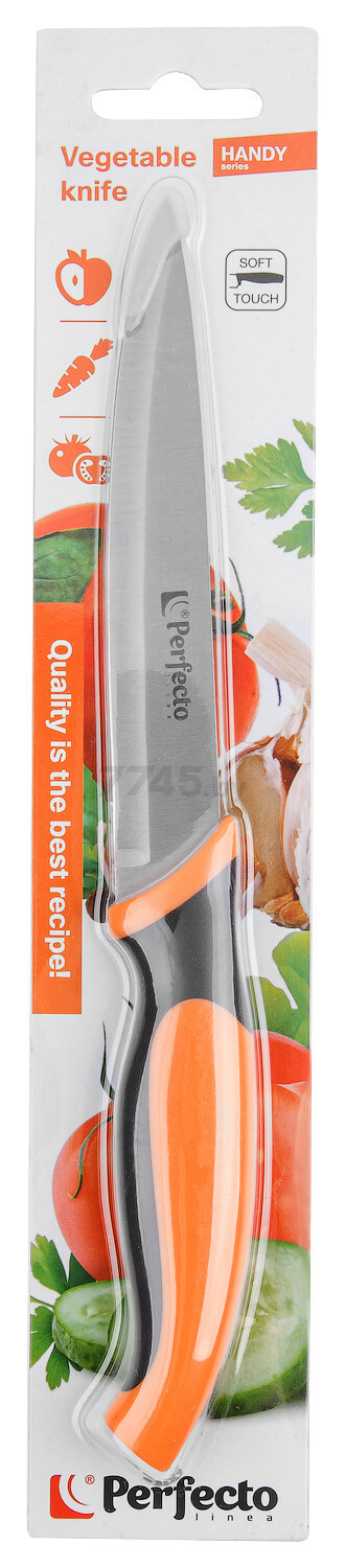 Нож кухонный для овощей PERFECTO LINEA Handy (21-405031) - Фото 4
