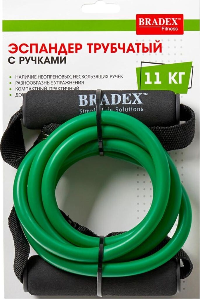 Эспандер трубчатый BRADEX с ручками зеленый 11 кг (SF 0234) - Фото 13