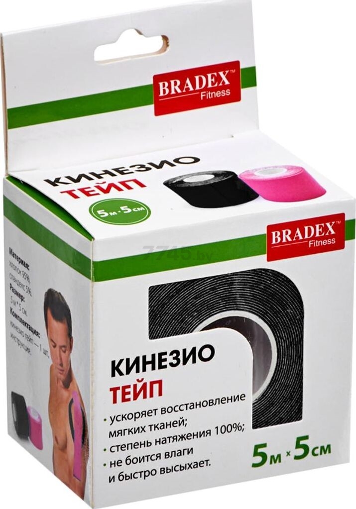 Кинезио тейп BRADEX 5 м черный (SF 0190) - Фото 7