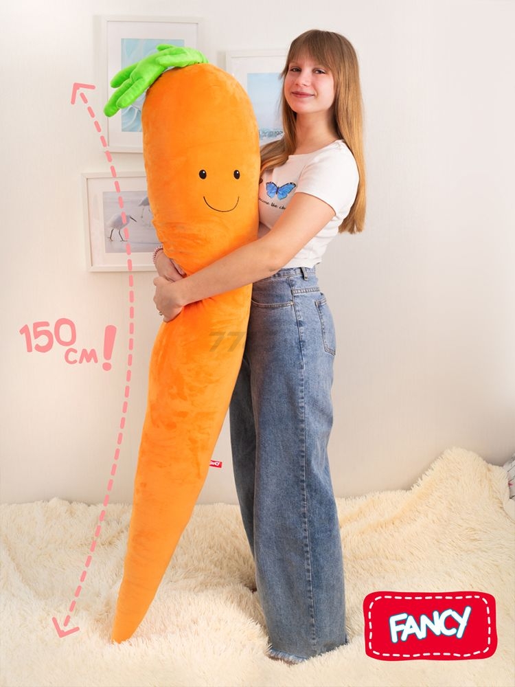 Игрушка мягкая FANCY Сплюшка Морковь (SPLM3) - Фото 5