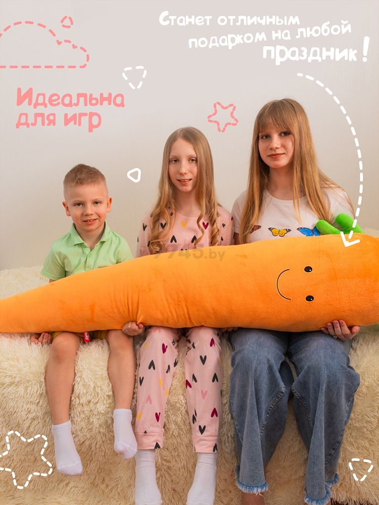 Игрушка мягкая FANCY Сплюшка Морковь (SPLM3) - Фото 8