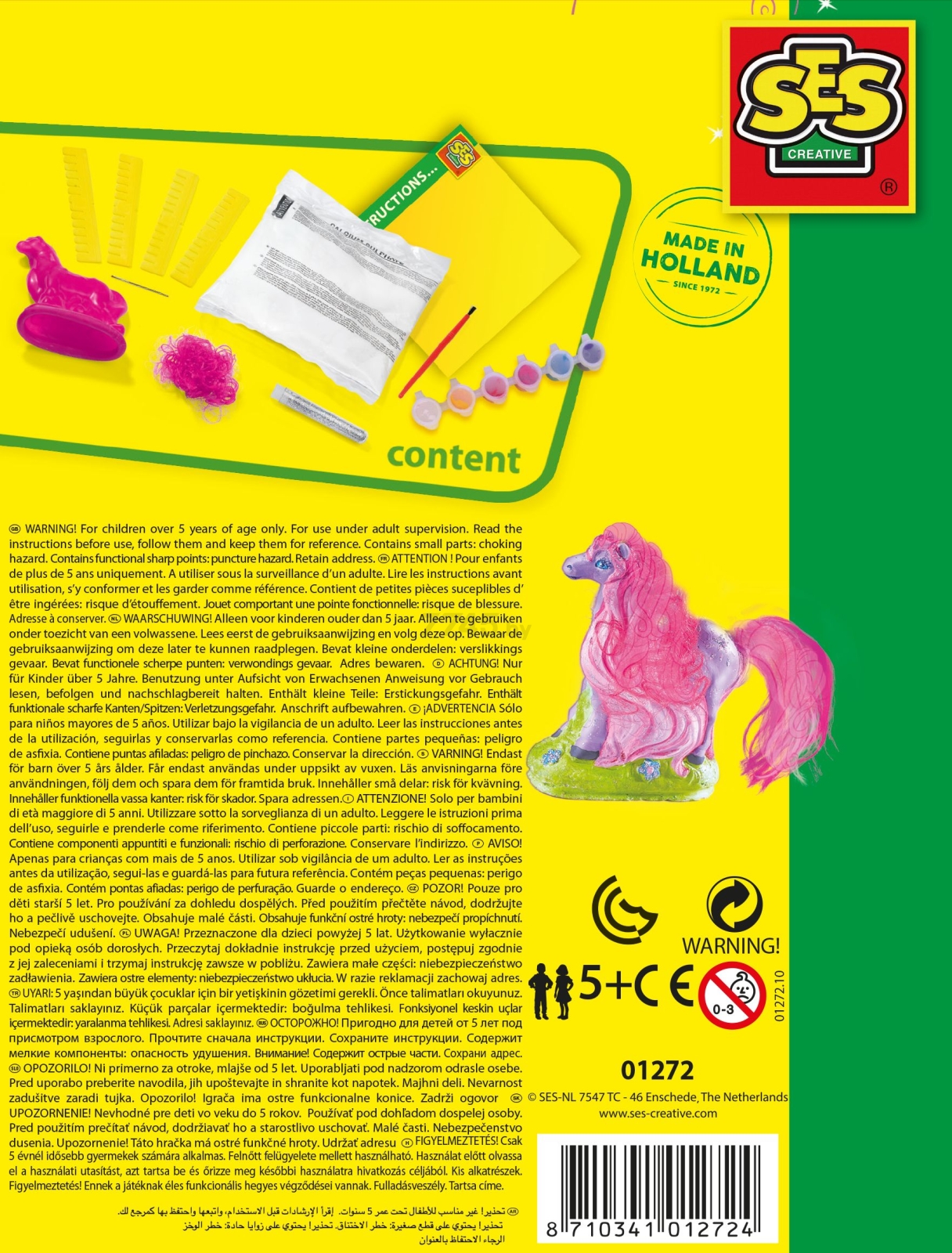 Набор для творчества SES CREATIVE Лошадь с гривой из гипса (01272) - Фото 6