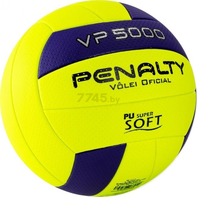 Волейбольный мяч PENALTY Bola Volei VP 5000 X №5 (5212712420-U) - Фото 2