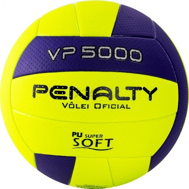 Волейбольный мяч PENALTY Bola Volei VP 5000 X №5 (5212712420-U) - Фото 3