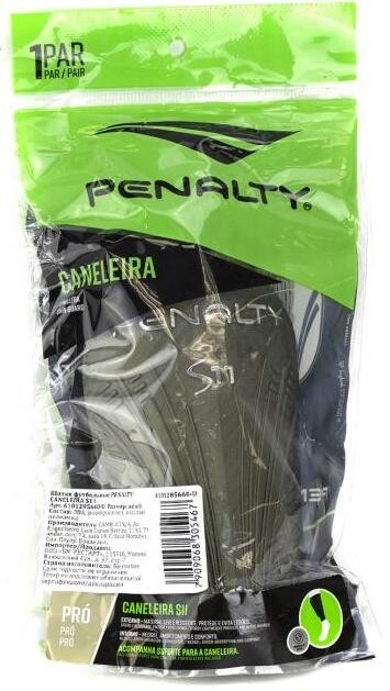 Щитки футбольные PENALTY Caneleira S11 Pro VI Senior (6101285660-U) - Фото 6
