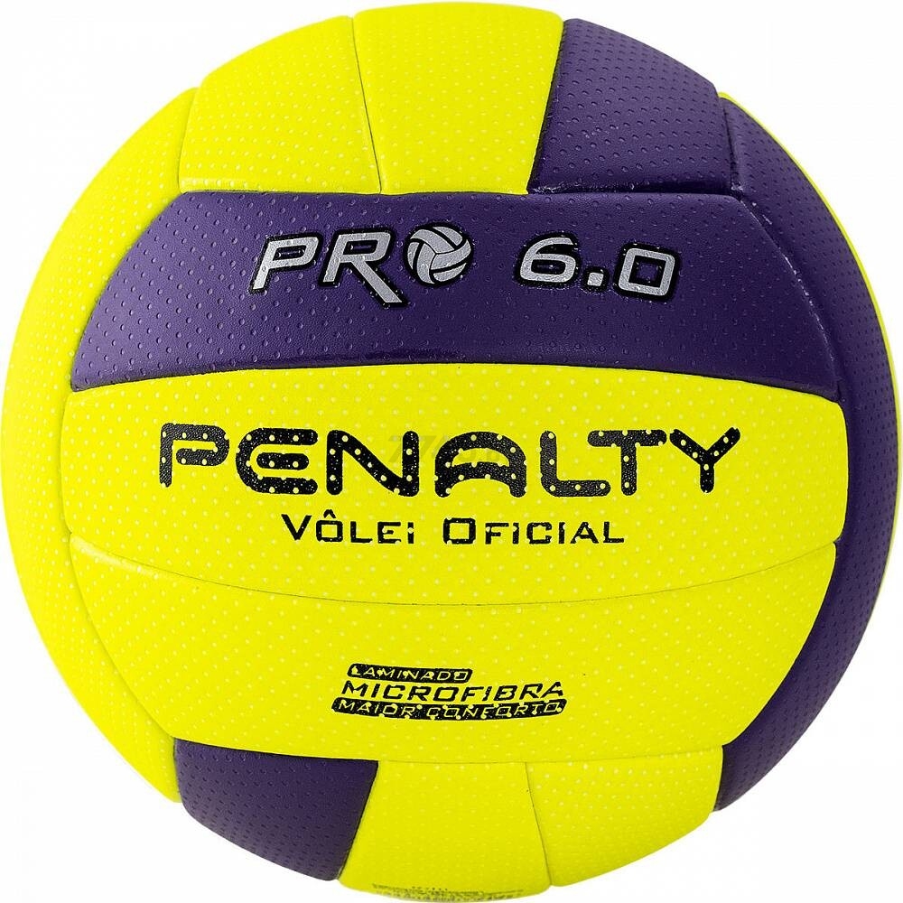 Волейбольный мяч PENALTY Bola Volei 6.0 Pro №5 (5416042420-U)