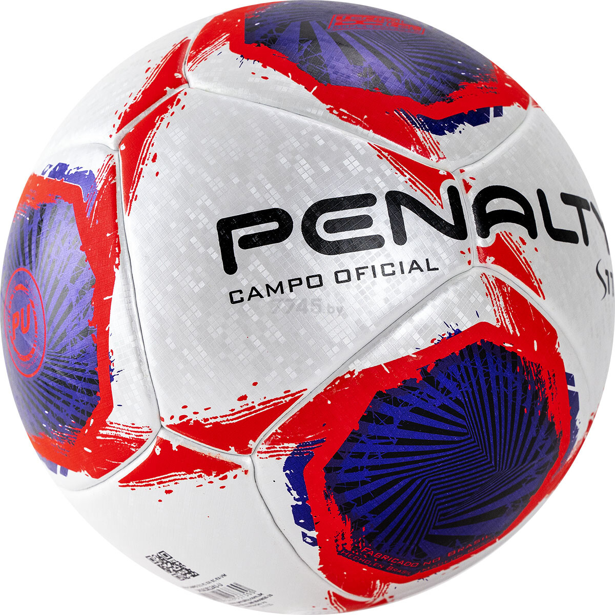 Футбольный мяч PENALTY Bola Campo S11 R1 XXI №5 (5416181241-U) - Фото 2