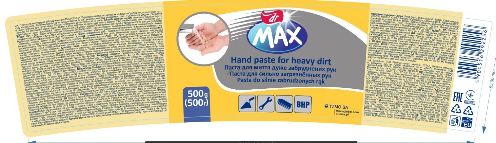 Паста для очистки рук DR. MAX New 500 г (5900516292256) - Фото 2