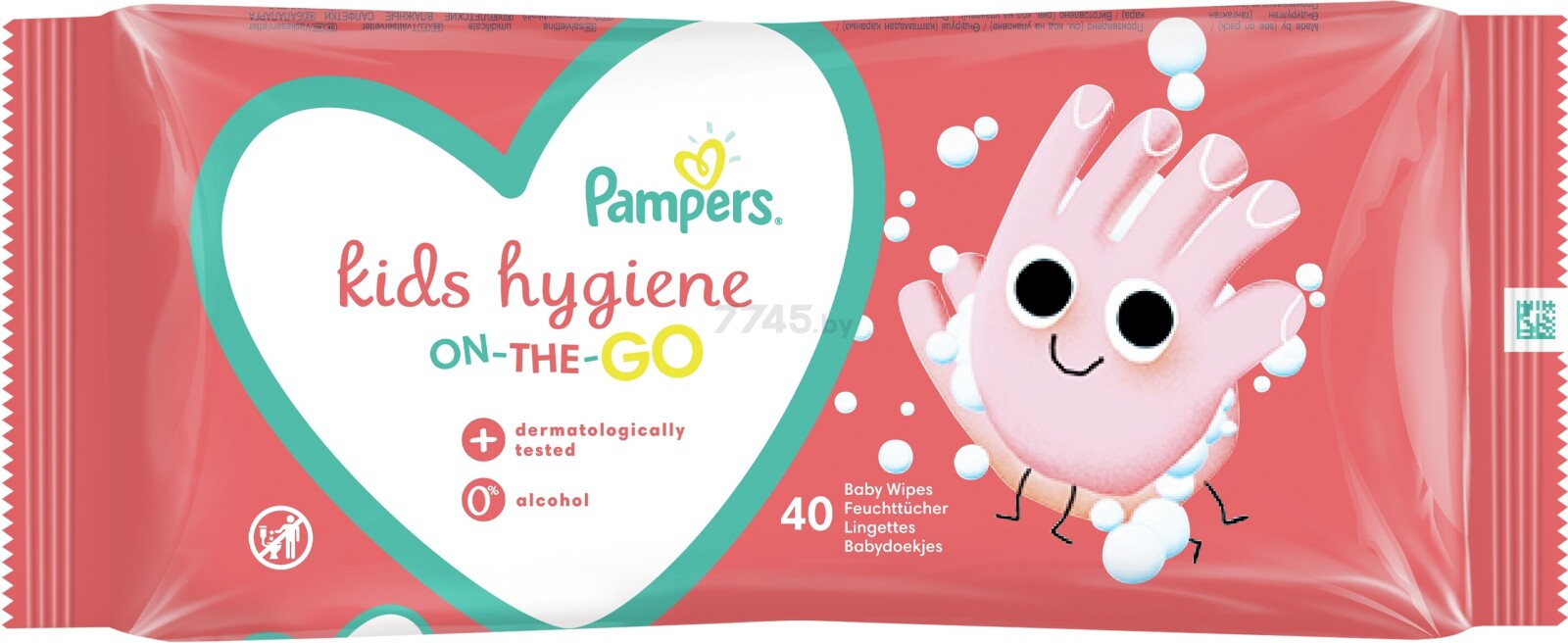Салфетки влажные детские PAMPERS Kids Hygiene 40 штук (8006540222089 )
