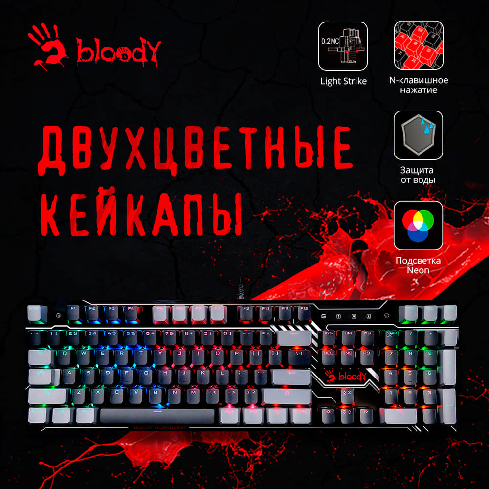 Клавиатура игровая A4TECH Bloody B808N Black/Grey - Фото 10