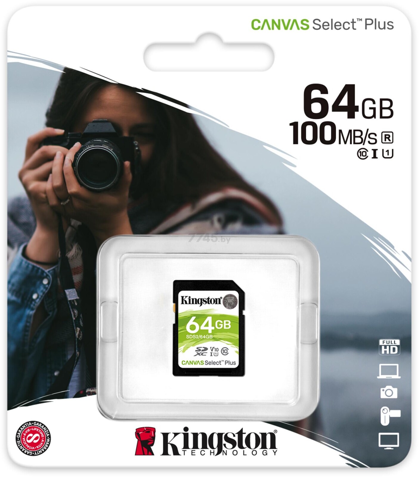 Карта памяти KINGSTON Canvas Select Plus SDHC 64GB (SDS2/64GB) - Фото 3
