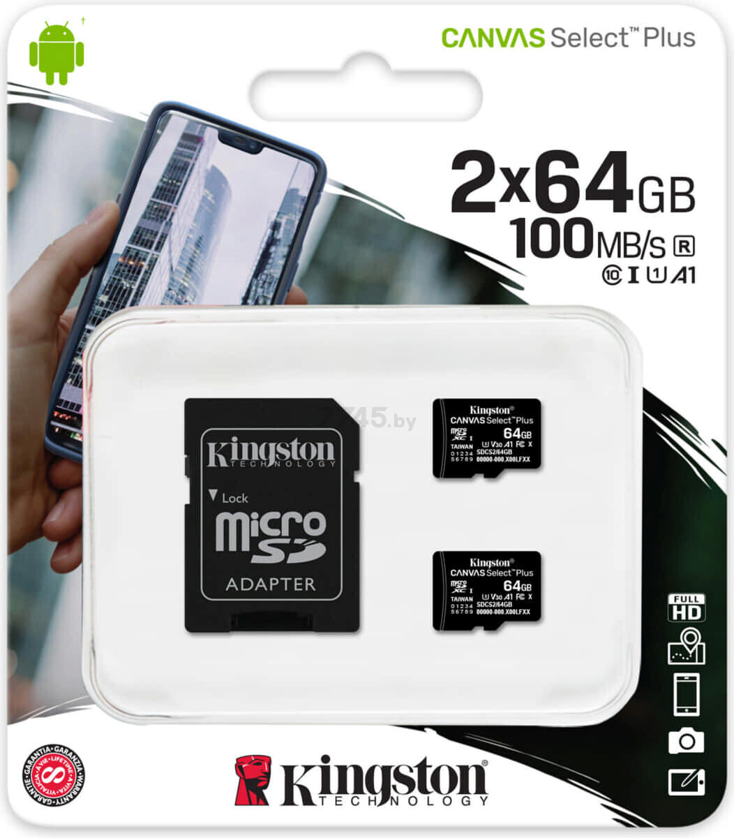 Карты памяти 2 шт KINGSTON MicroSDXC 64GB Canvas Select Plus с адаптером SD (SDCS2/64GB-2P1A)