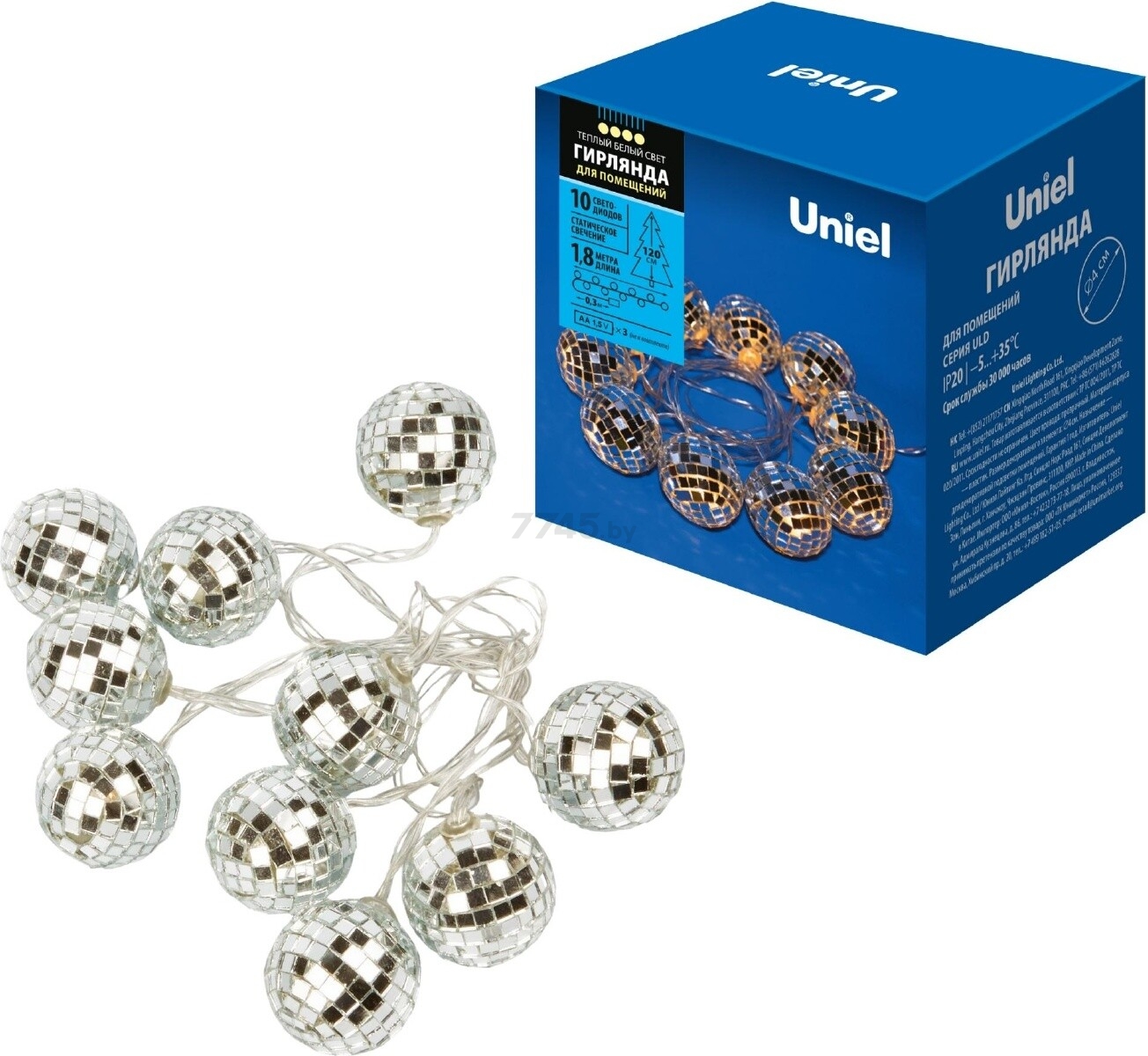 Гирлянда новогодняя светодиодная UNIEL ULD-S1800-010/STB/3AA WARM WHITE IP20 DISCOBALLS Диско 1,8 м 10 диодов теплый белый - Фото 6