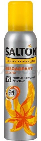 Дезодорант для обуви SALTON 150 мл (43150)