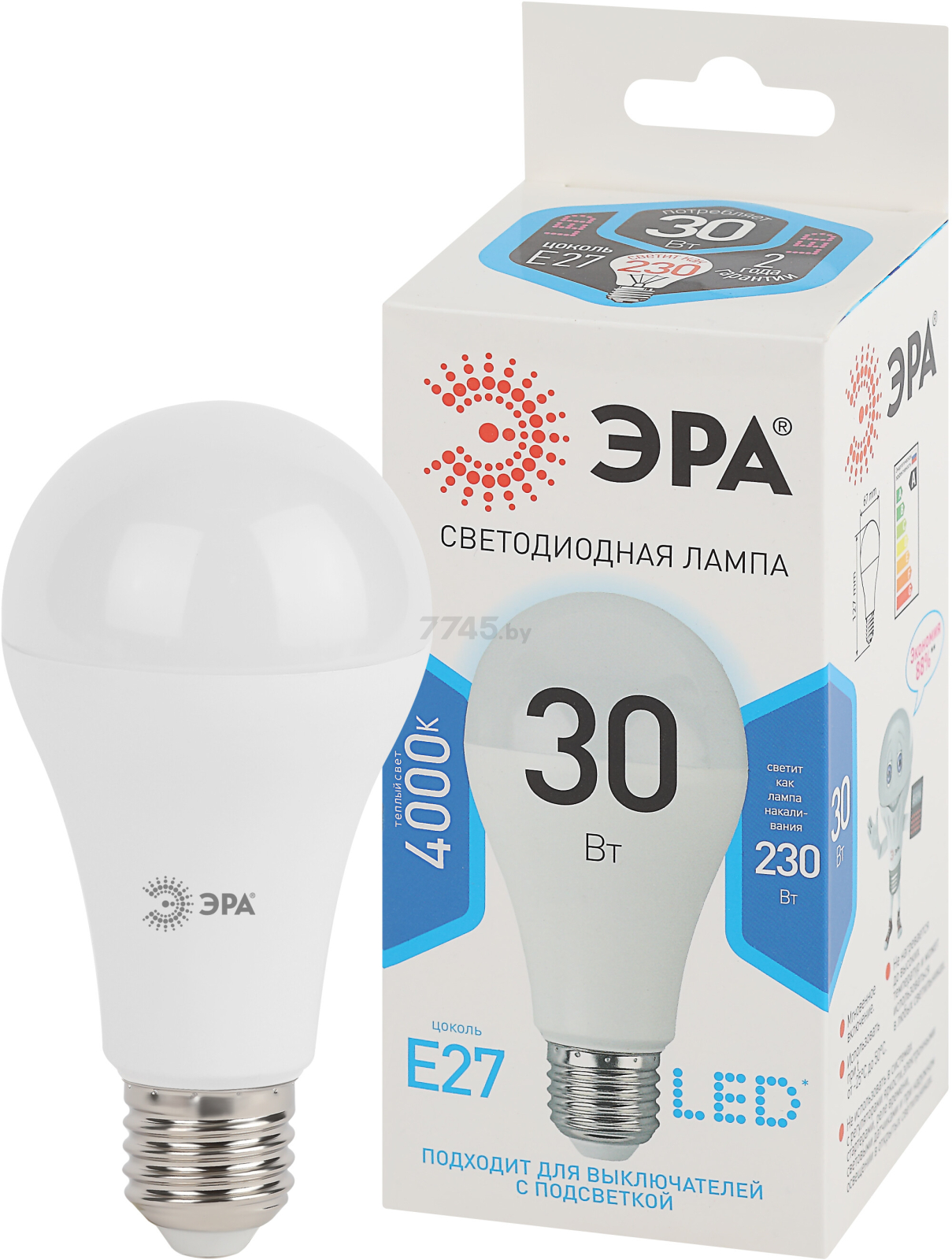 Лампа светодиодная E27 ЭРА STD LED A65-30W-840-E27 30 Вт 4000K